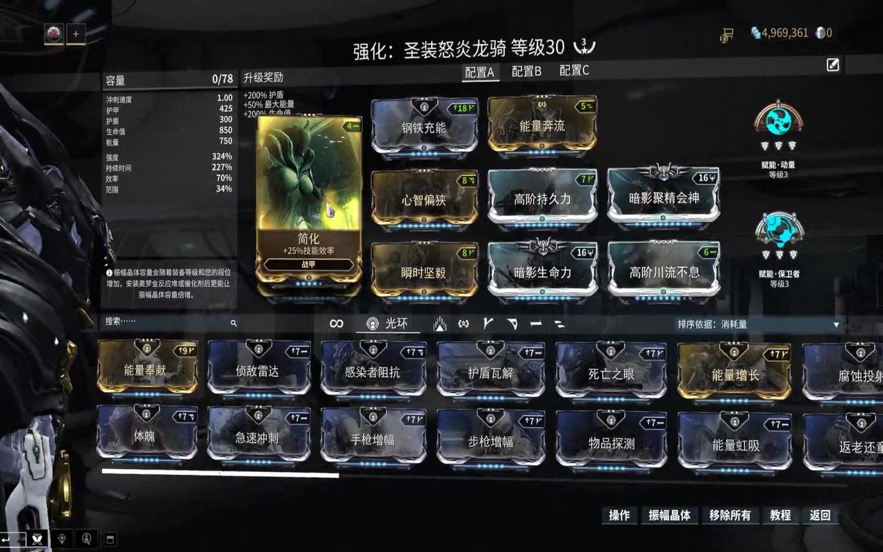 星际战甲地球出口矿洞开启攻略:解锁方法与步骤详解