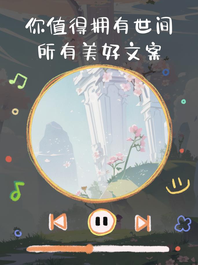 麻豆在视频线的高品质商品,你值得拥有