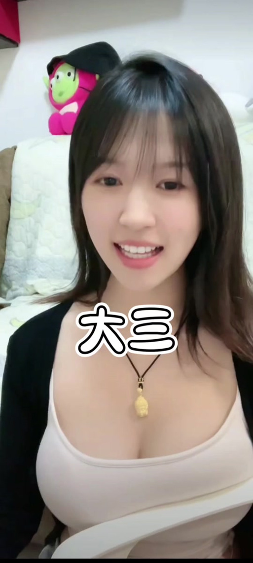 大雷配大狙免费观看,这是什么神仙组合