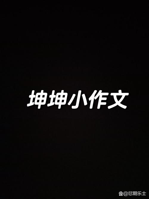 小明处置小红隐私一个月专用隐私保护套