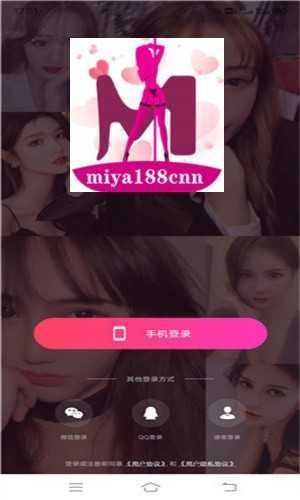 成人用品、母婴产品、美妆个护等,尽在蜜芽 tv 跳转接口点击进入网页在线观看