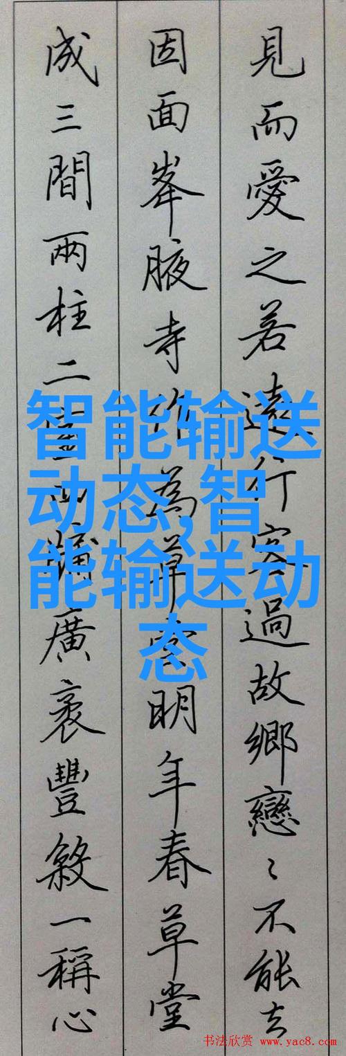 张警官 9 分 11 秒头撞玻璃视频：正品行货，品质有保障