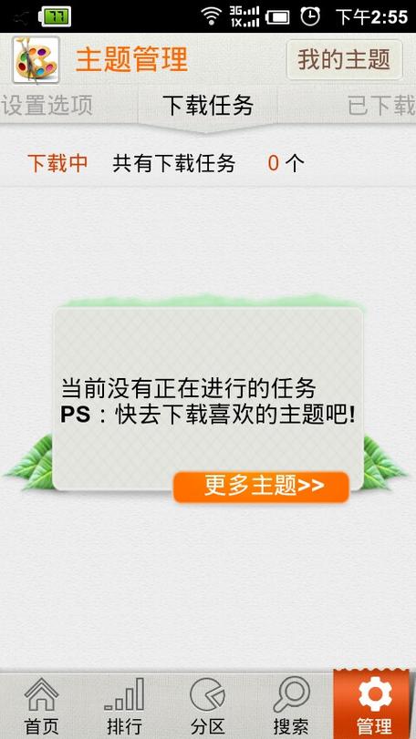 91 免费资源网站入口——内含海量学习资料，满足你的一切需求