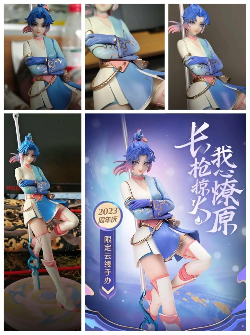 北北北砂禁慢天堂 云缨图片 云缨 二次元游戏角色周边商品
