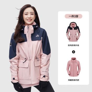 中国 XXXXXL19 免费视频：高品质户外服装，舒适保暖，防风防水