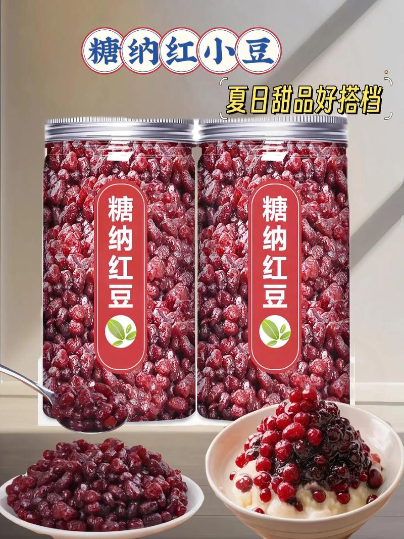 怎么揉小豆水多腿软——揉捏小豆水,享受舒适体验
