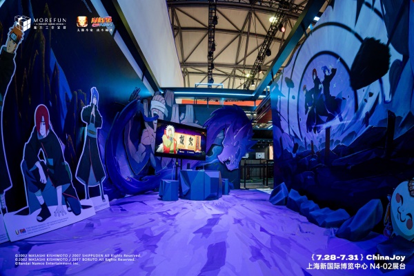 腾讯魔方工作室携《火影忍者》手游登录ChinaJoy