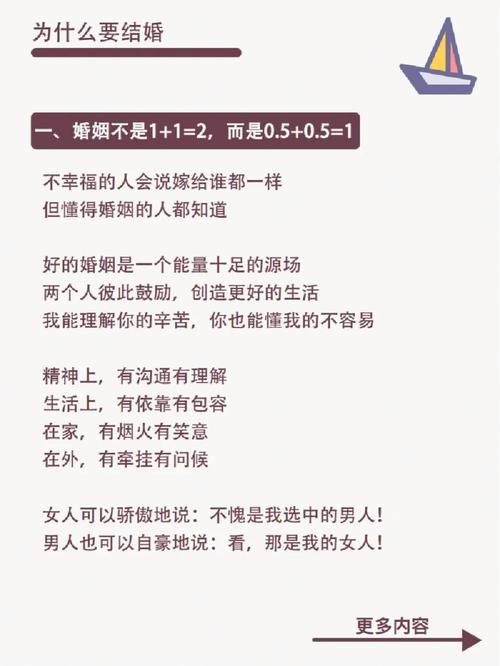 女婿的东西比老公还大？德国品质，安全可靠，值得信赖