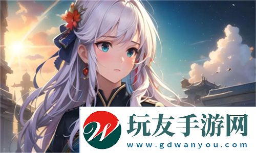 99在线无码精品㊙️人口狂欢节:畅享无限乐趣-开启快乐新时光！