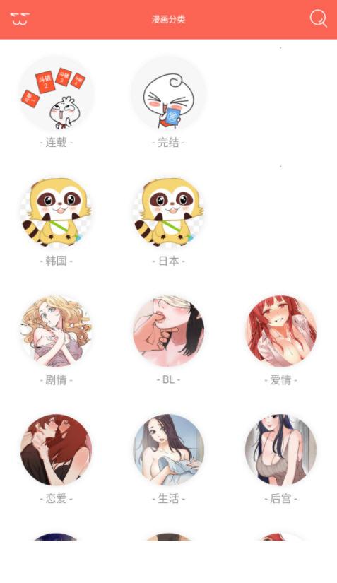 免费耍流氓的十款软件，内涵丰富，满足你的各种需求
