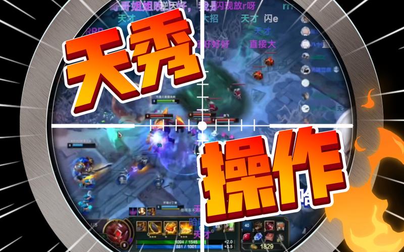 老高专业解说：火箭炮手Brock星星地图精准走位战术视频解析
