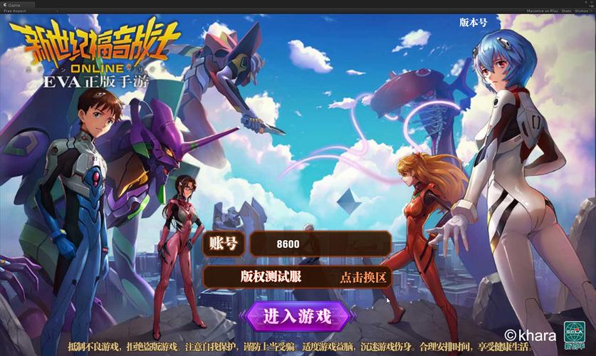 新世纪福音战士OL:选择攻略与最强阵容搭配解析