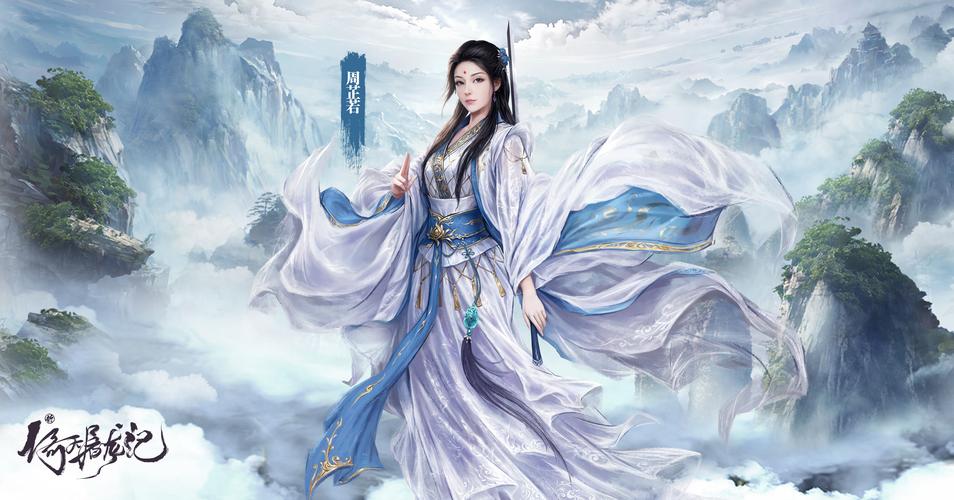 关于倚天屠龙记手游金刚伏魔圈深度实战效果解析