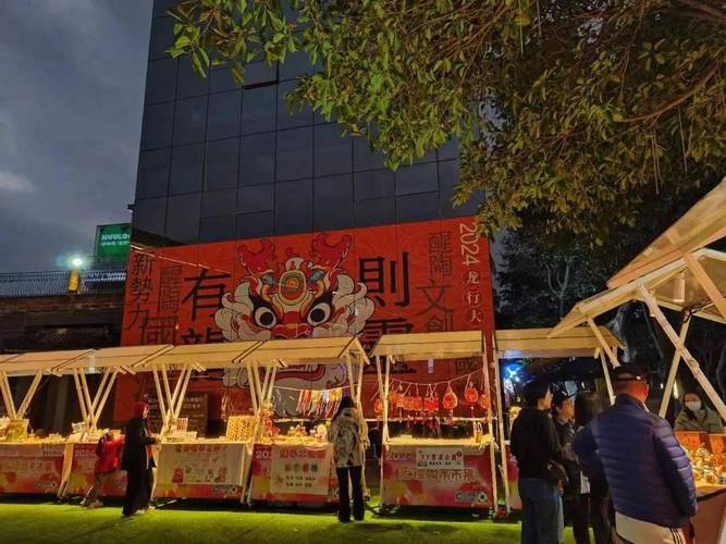 以共享乐趣共创繁华为主题:共同筹划捉妖摊位不足的解决方案