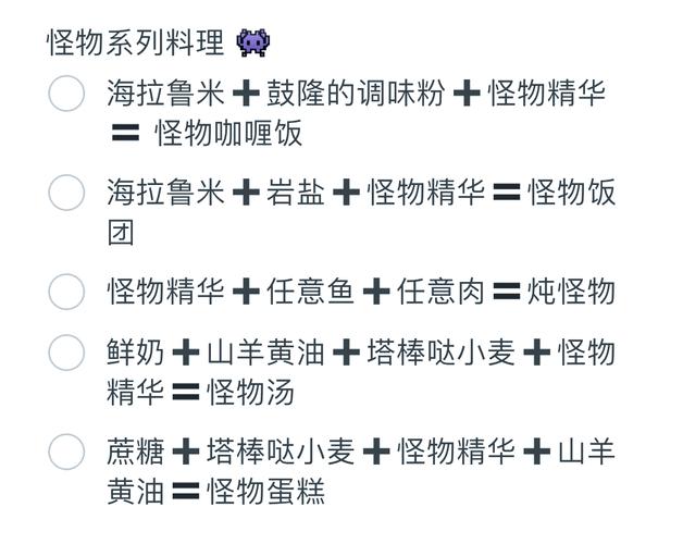 荒野行动老城餐厅上菜秘诀：揭秘独特烹饪之旅与美味交织的奇幻体验