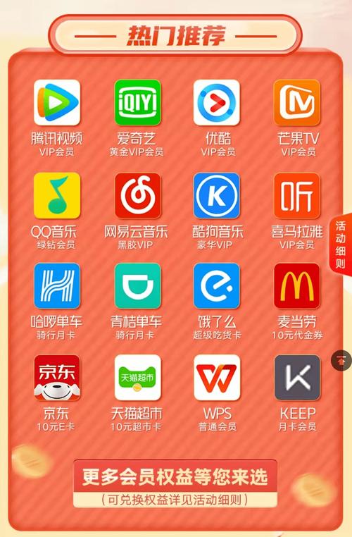 视频 app 下载汅 api 官方正版,海量资源免费畅享