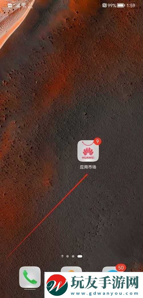 九一免费版苹果手机下载：你需要知道的事