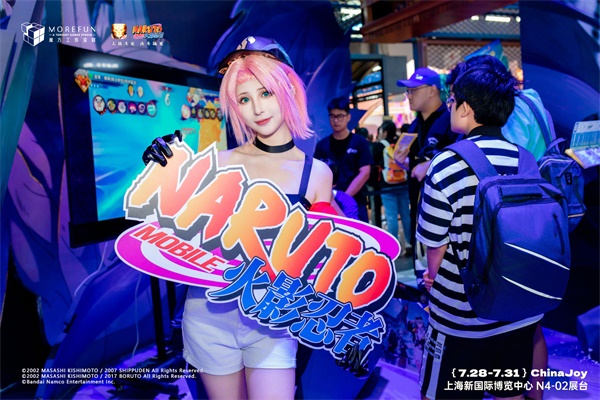 腾讯魔方工作室携《火影忍者》手游登录ChinaJoy
