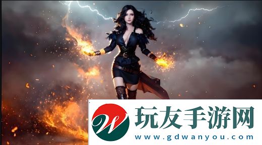 一家乱战1