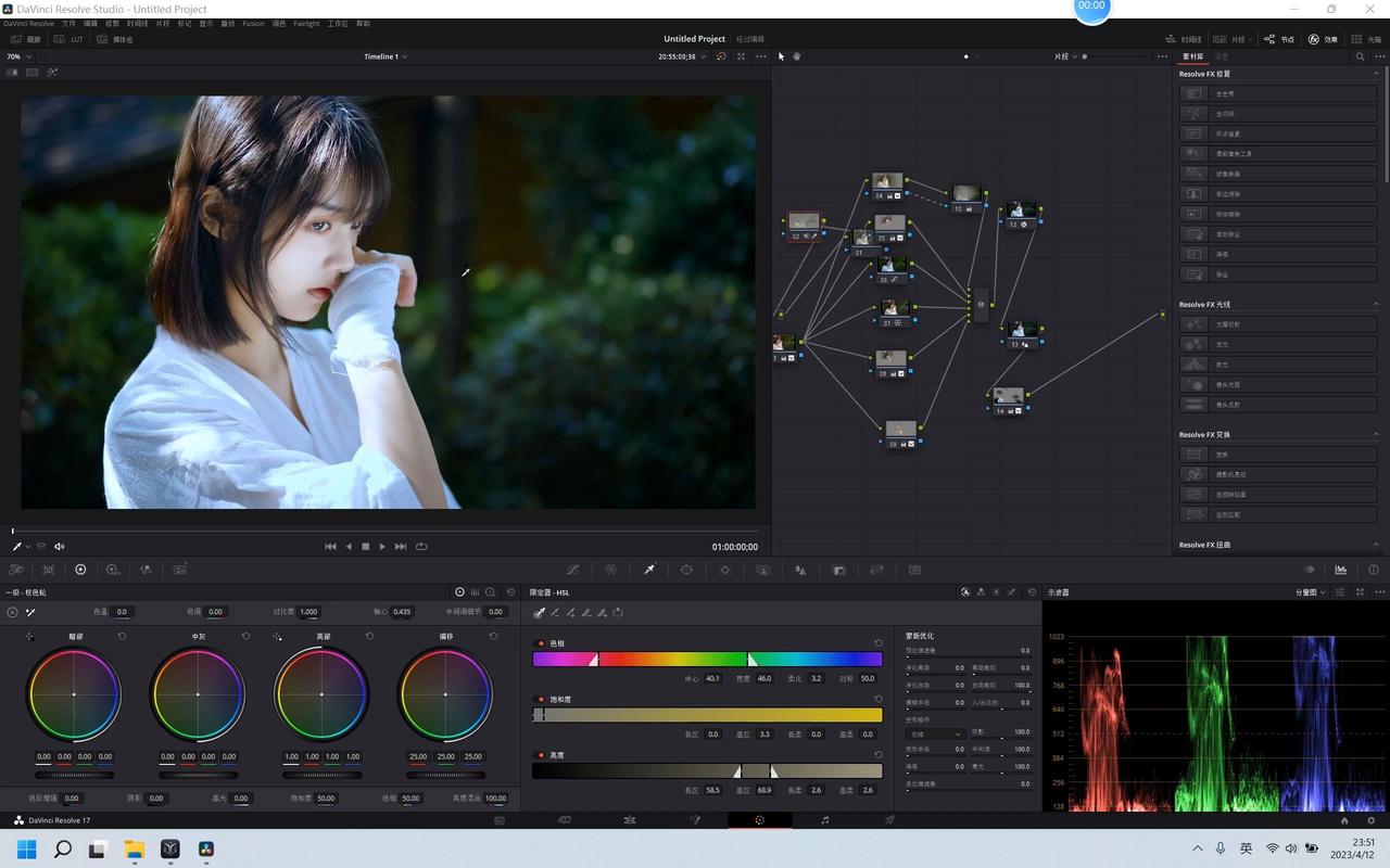 高清 VPSWINDOWS69专业影视后期制作软件,高效渲染,流畅剪辑
