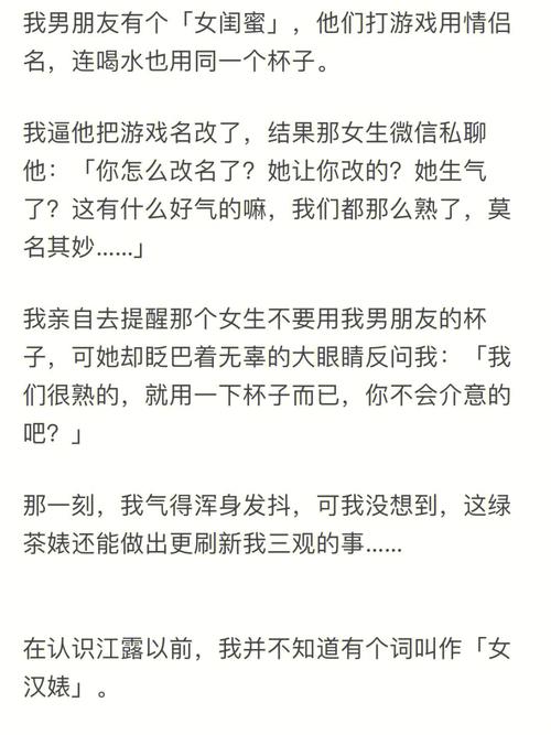 **爽文:满足你所有幻想的私密体验