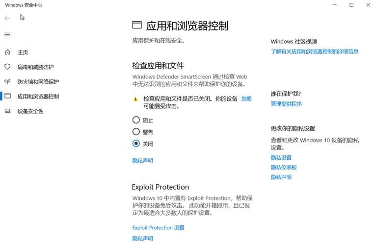 中国老奶奶 vpswindows 个人云服务,安全稳定,使用方便
