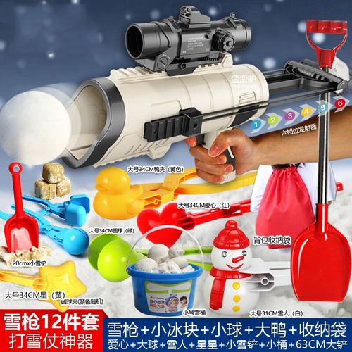 雪球发射器燃料添加指南:优化操作与高效能源补给策略