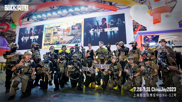 腾讯魔方工作室携《火影忍者》手游登录ChinaJoy
