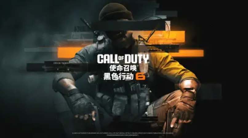 COD21剧情战役保险箱位置大全-COD21剧情战役中的保险箱在哪里