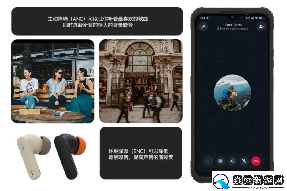 AGMBuds3新品来袭：双重降噪技术加持仅需99元！