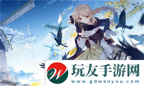 已满18岁准备好卫生纸吗转入异次元冒险之旅：解锁精彩新世界!