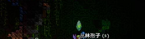 《泰拉瑞亚》草剑合成方法