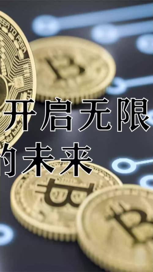 星空传媒 XK8004:探索未知,开启未来新征程