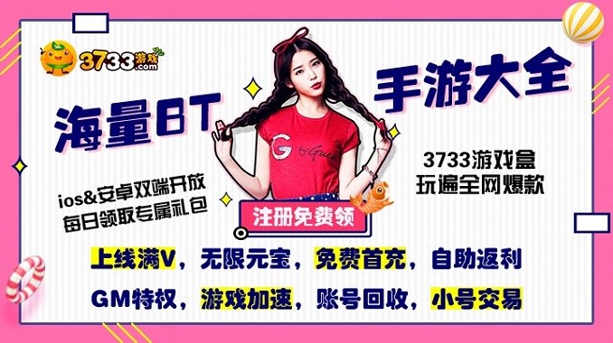 2024年能赚钱的手游哪个好-2024打金赚钱的手游前十名