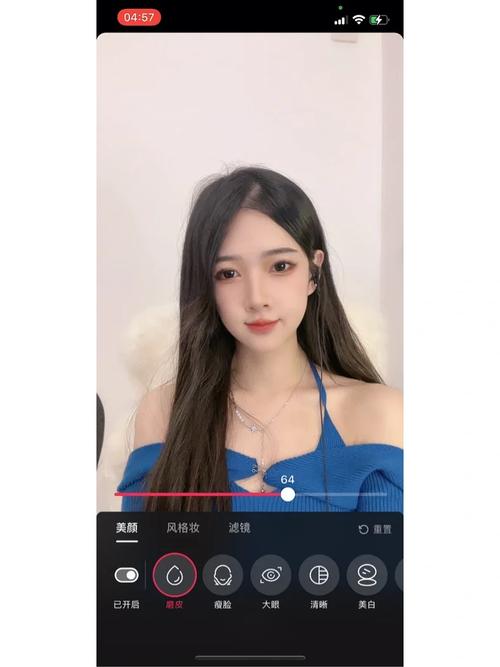 美女主播扒萝卜软件下载，年度热辣直播