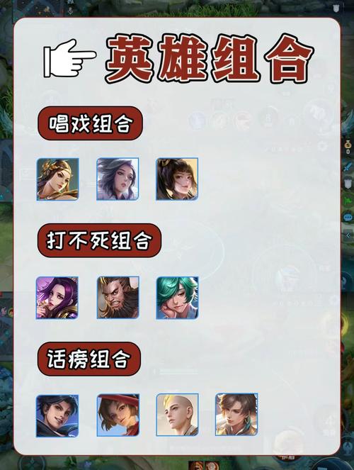 王者荣耀张良全面解析:英雄属性技能效果及获取方式介绍