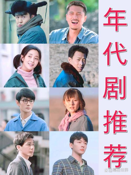 片多多：承包你的追剧时光
