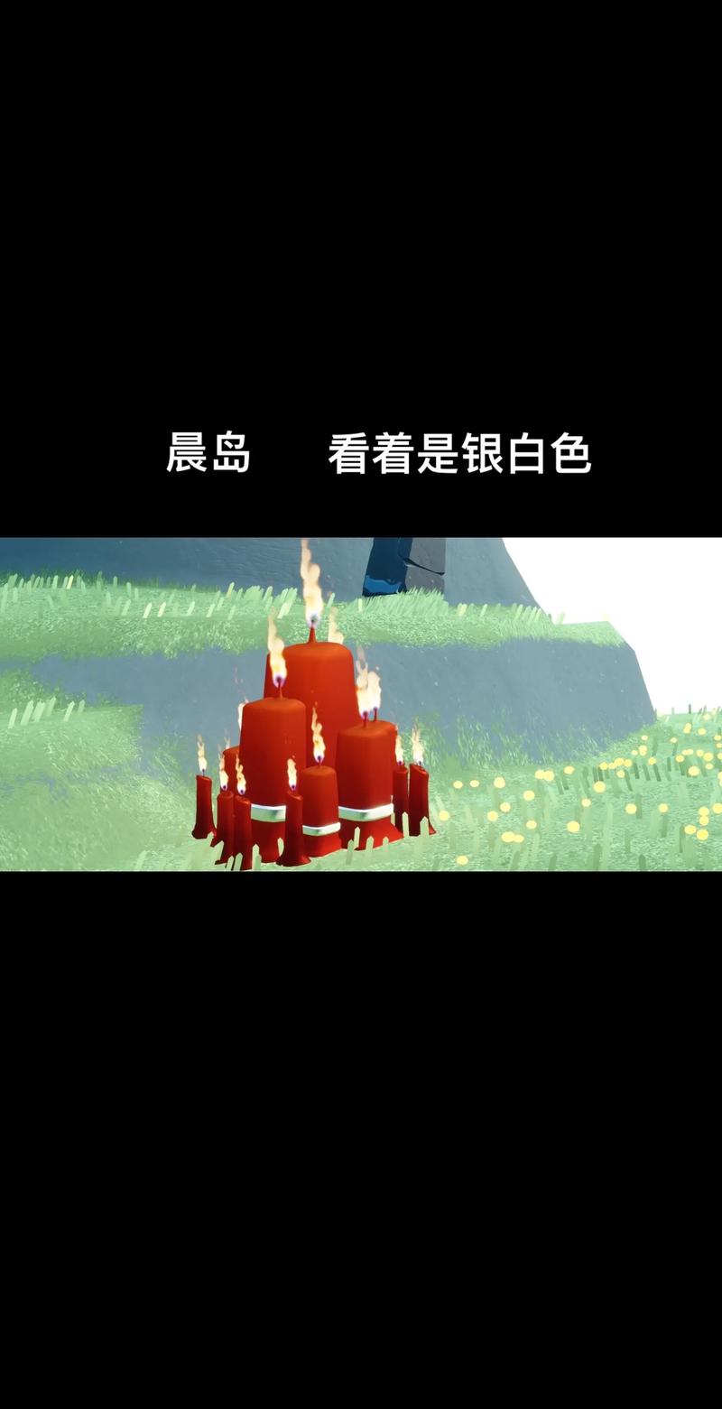 光遇10月26日大蜡烛位置揭秘:2022年最新指南,探索光遇大蜡烛所在之处