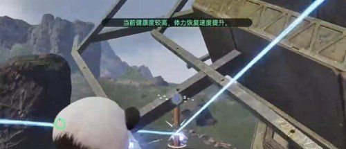 《星球重启》伊甸城五星连珠任务攻略