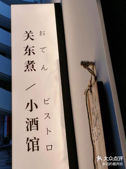 日本成熟欢迎您，原汁原味无删减