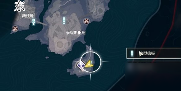 鸣潮1.3地上最下侧宝箱位置在哪-鸣潮1.3地上最下侧宝箱位置