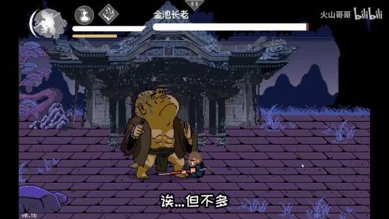 国内玩家自制黑神话像素版第二章更新 免费提供给玩家