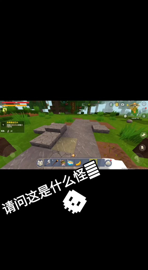 冰原守卫者:火山脚下关卡解锁等级揭秘,守护冰原的勇士需达多少级?