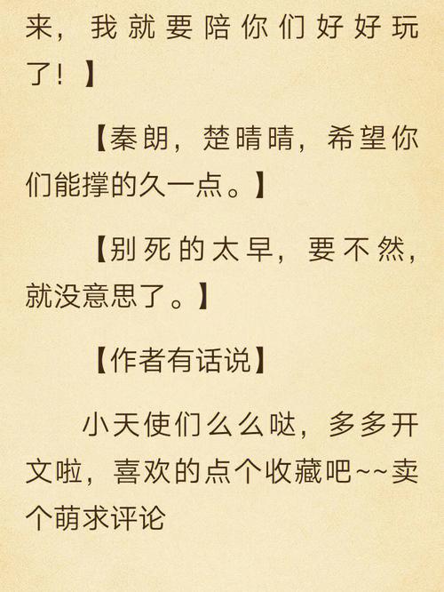 三个女儿一锅烩大团圆更新时间:信息量爆炸