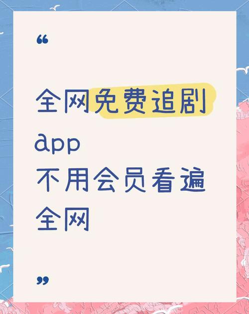 暖暖视频播放免费韩国,追剧神器