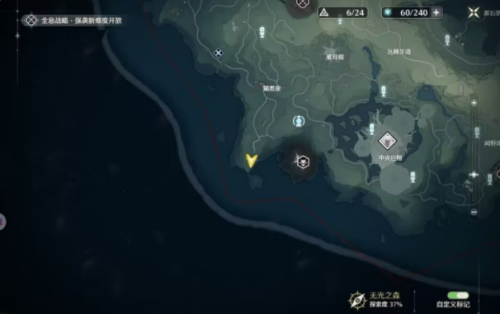 鸣潮猢思崖灯塔隐藏宝箱在哪-鸣潮猢思崖灯塔隐藏宝箱详细位置图解