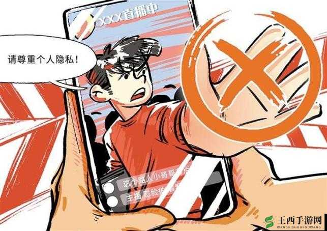 国产盗摄 XXXⅩ：一场涉及与侵权的网络乱象