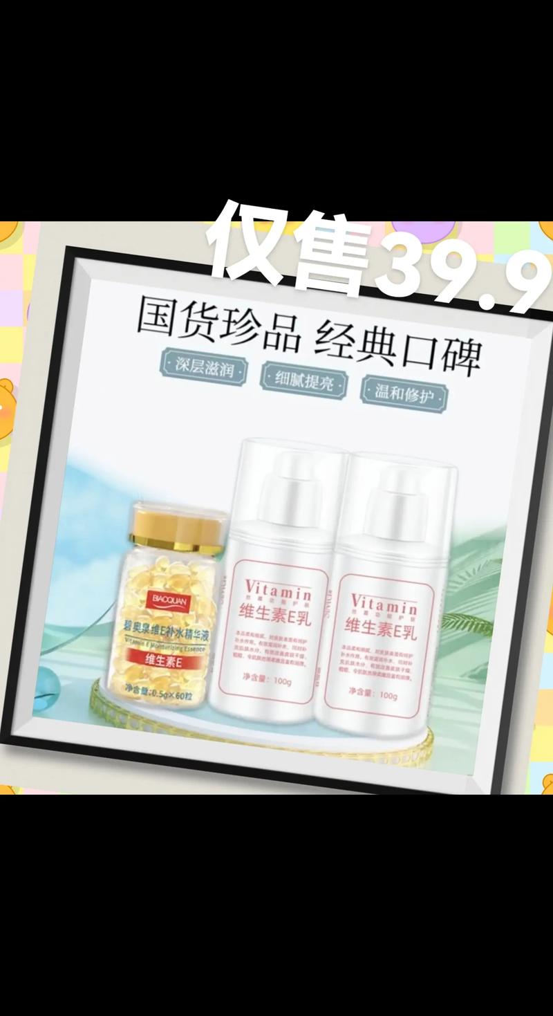 99 国精产品一区二区三区 A 片，精选高品质时尚好物，让你轻松拥有独特魅力