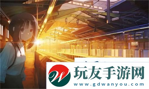 国产一区二区三区四区精华液毛护肤的秘密武器-网友探讨美肤效果与成分分析