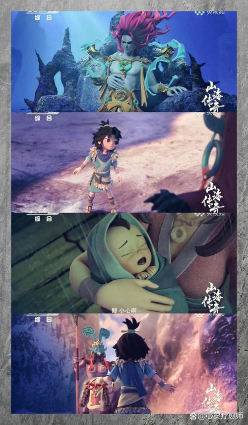 以锻造传奇,我欲封天山海战之英雄法宝锻造之旅为题